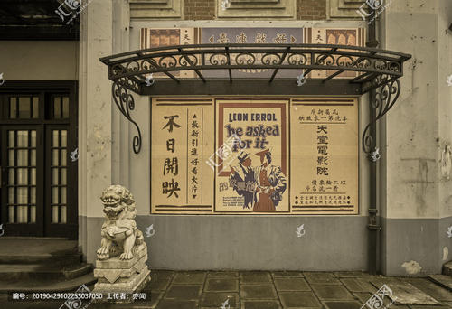 浙江工商大学学位证样本